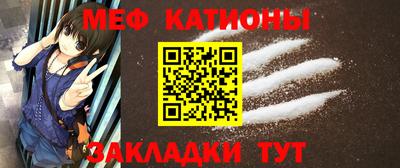 spice Ликино-Дулёво