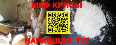 MDMA Premium VHQ Лесосибирск