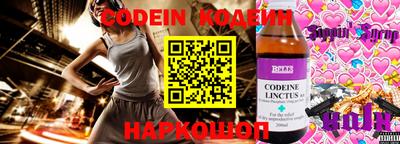 MDMA Premium VHQ Лесосибирск