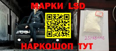 MDMA Premium VHQ Лесосибирск