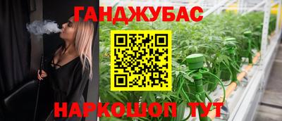 MDMA Premium VHQ Лесосибирск