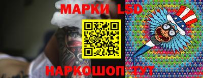 кокаин VHQ Ливны