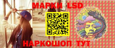 MDMA Premium VHQ Лесосибирск