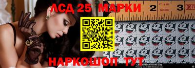 кокаин VHQ Ливны