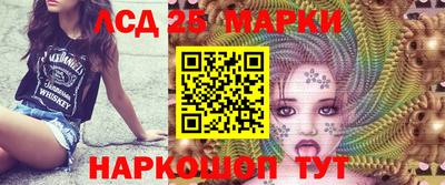 MDMA Premium VHQ Лесосибирск