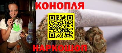 spice Ликино-Дулёво