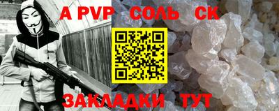 MDMA Premium VHQ Лесосибирск