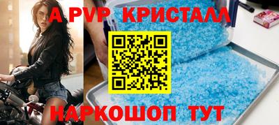 MDMA Premium VHQ Лесосибирск