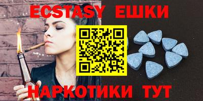 MDMA Premium VHQ Лесосибирск