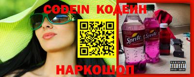 spice Ликино-Дулёво