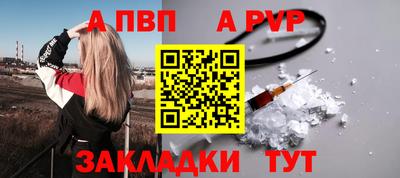 MDMA Premium VHQ Лесосибирск