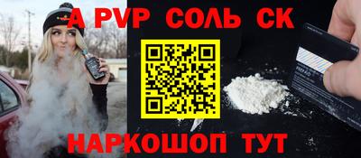 MDMA Premium VHQ Лесосибирск