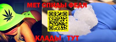spice Ликино-Дулёво