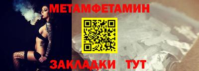 MDMA Premium VHQ Лесосибирск