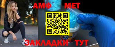 кокаин VHQ Ливны