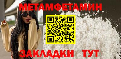 spice Ликино-Дулёво