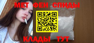 spice Ликино-Дулёво