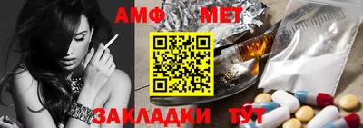 кокаин VHQ Ливны