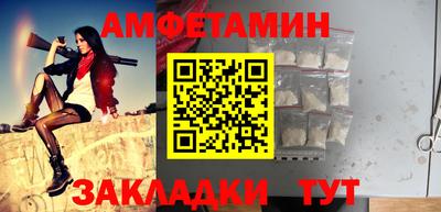 spice Ликино-Дулёво