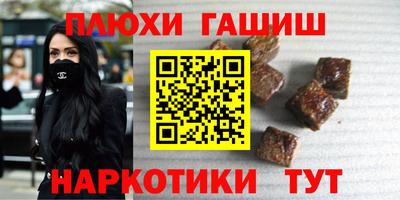 spice Ликино-Дулёво