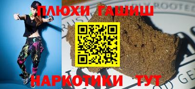 spice Ликино-Дулёво