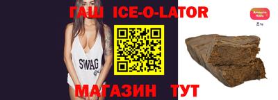 MDMA Premium VHQ Лесосибирск