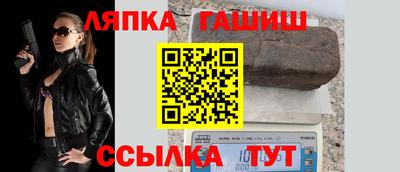 MDMA Premium VHQ Лесосибирск