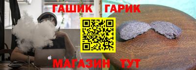 spice Ликино-Дулёво