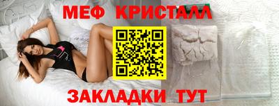 MDMA Premium VHQ Лесосибирск
