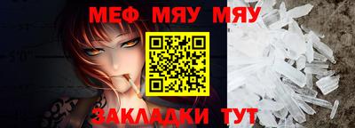 MDMA Premium VHQ Лесосибирск