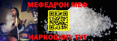 MDMA Premium VHQ Лесосибирск